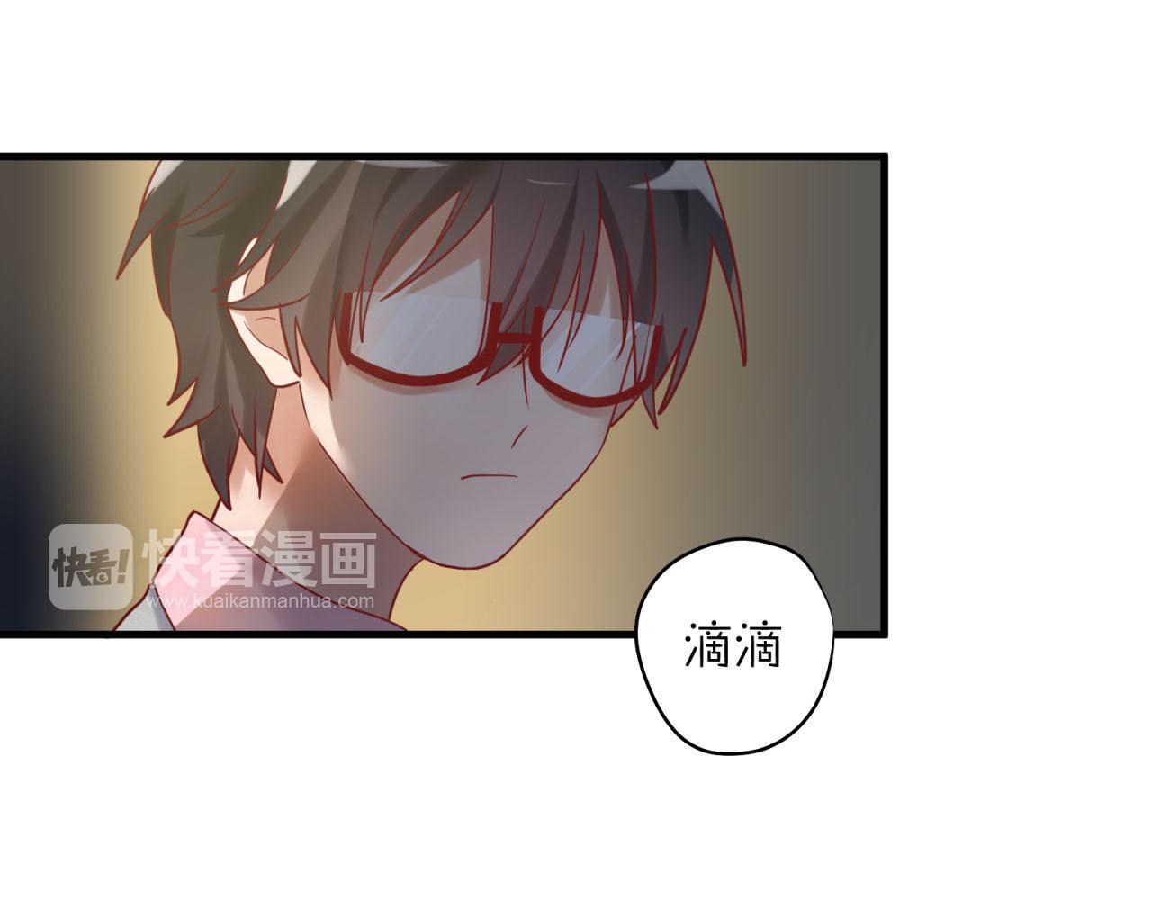 第35话 爱的鼓励(1/2)-第35话