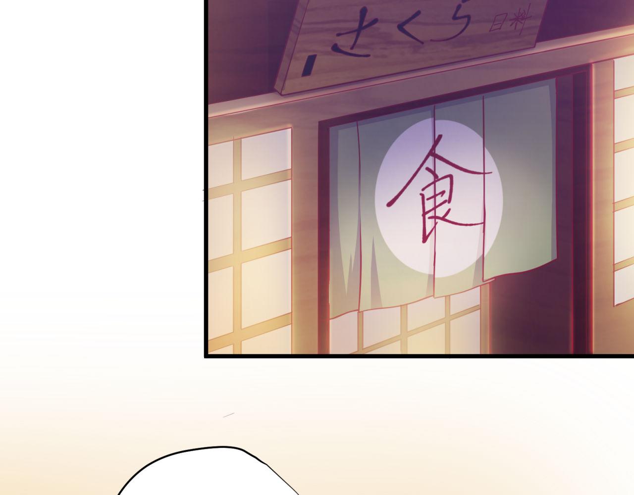 第35话 爱的鼓励(1/2)-第35话
