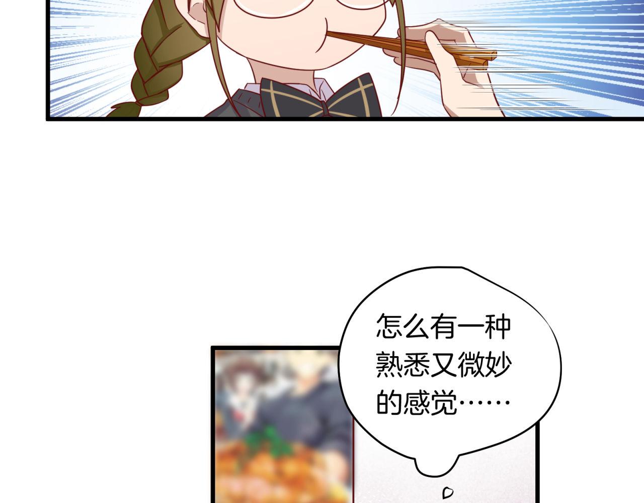 第35话 爱的鼓励(1/2)-第35话