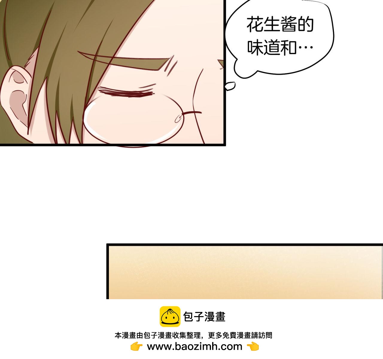 第35话 爱的鼓励(1/2)-第35话