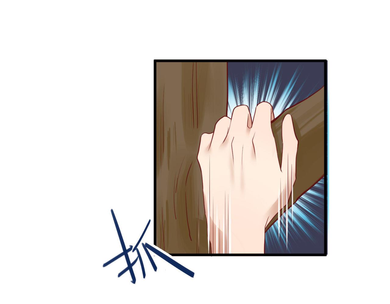 第37话 陌生男人(1/2)-第37话