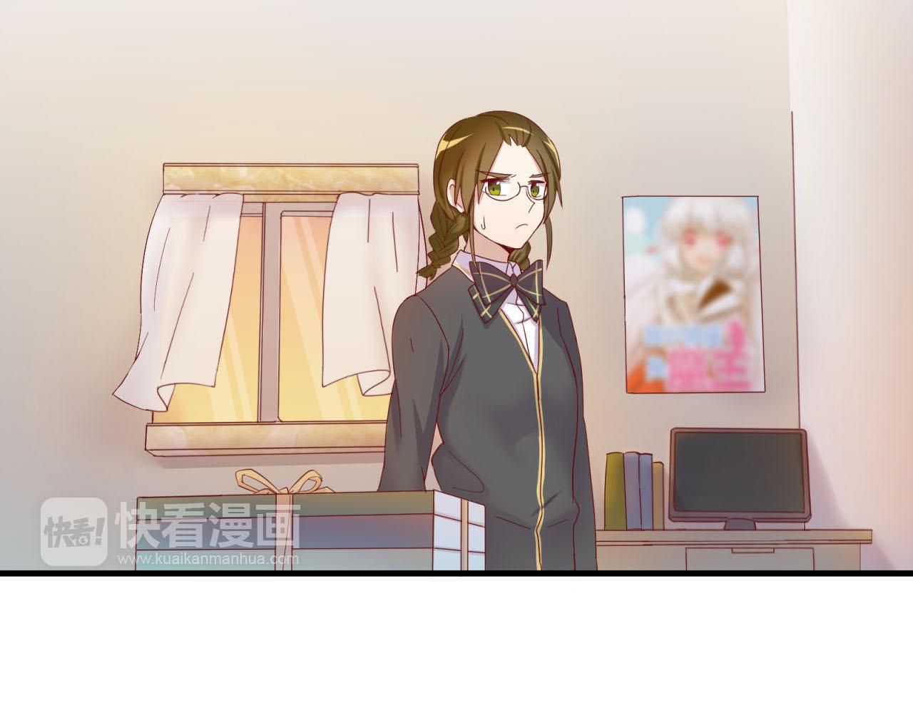 第39话 扑倒(1/2)-第39话