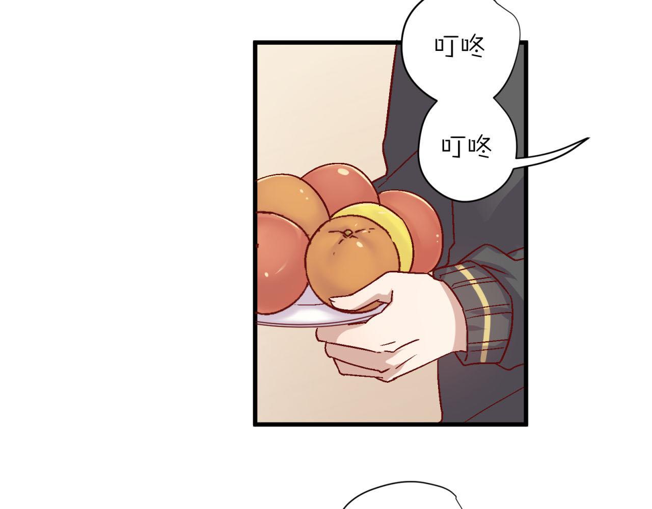 第39话 扑倒(1/2)-第39话
