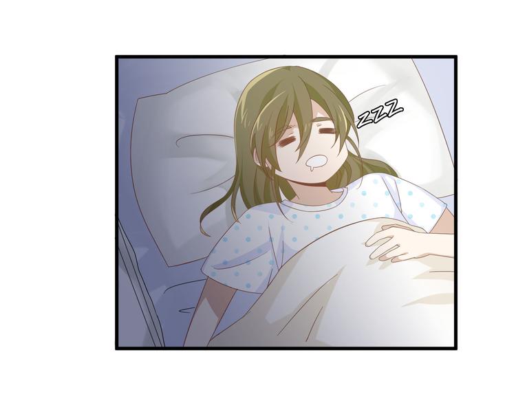 第5话 幼稚的大叔(1/2)-第5话