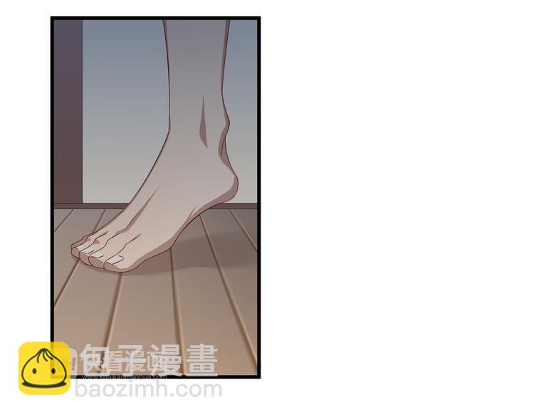 第5话 幼稚的大叔(1/2)-第5话