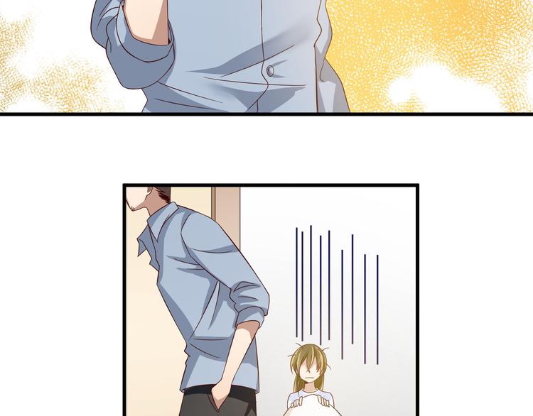 第5话 幼稚的大叔(1/2)-第5话