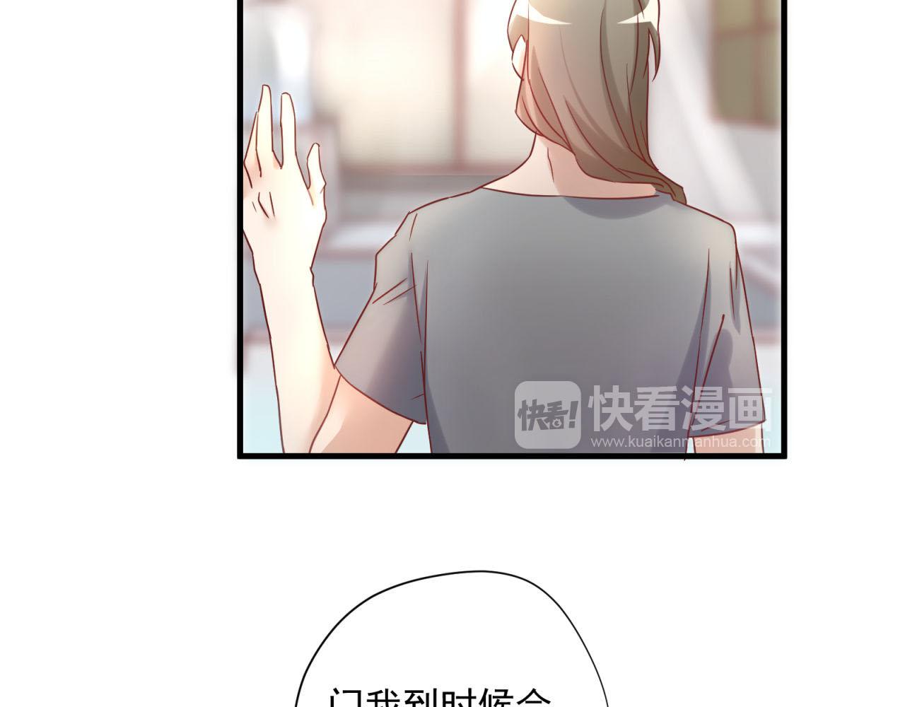 第43话 质问老师(1/2)-第43话
