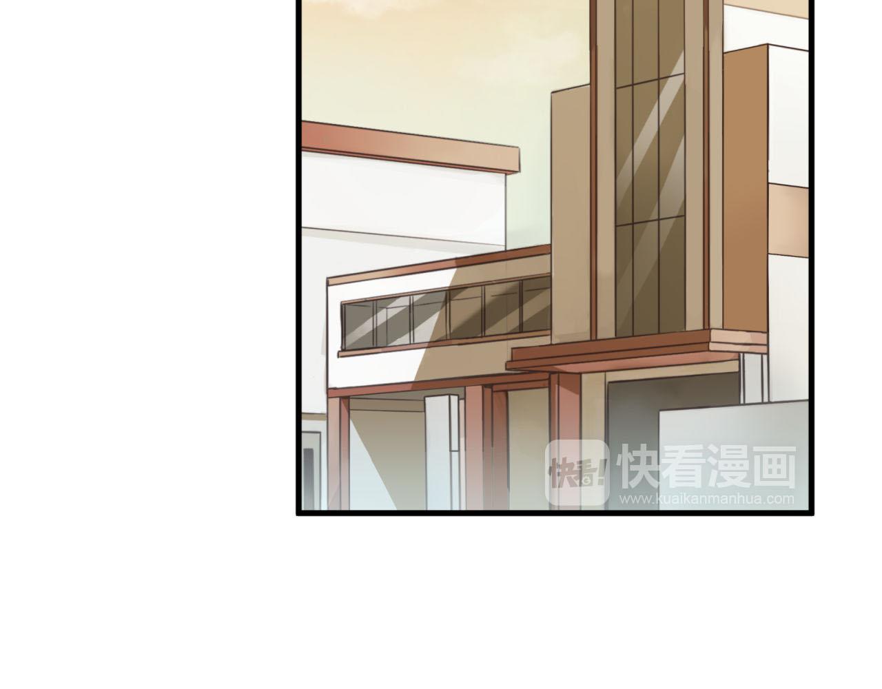 第43话 质问老师(1/2)-第43话