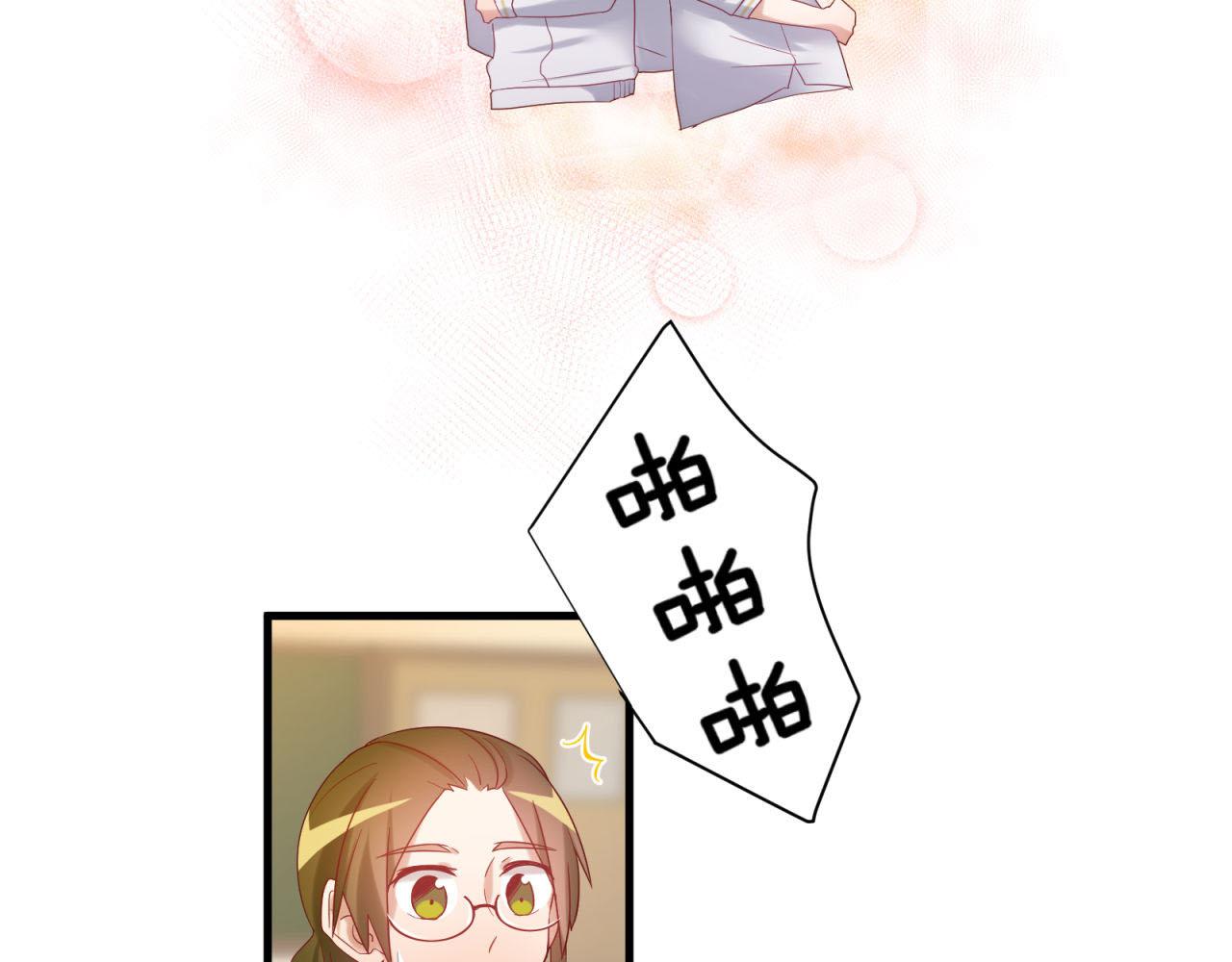 第43话 质问老师(1/2)-第43话