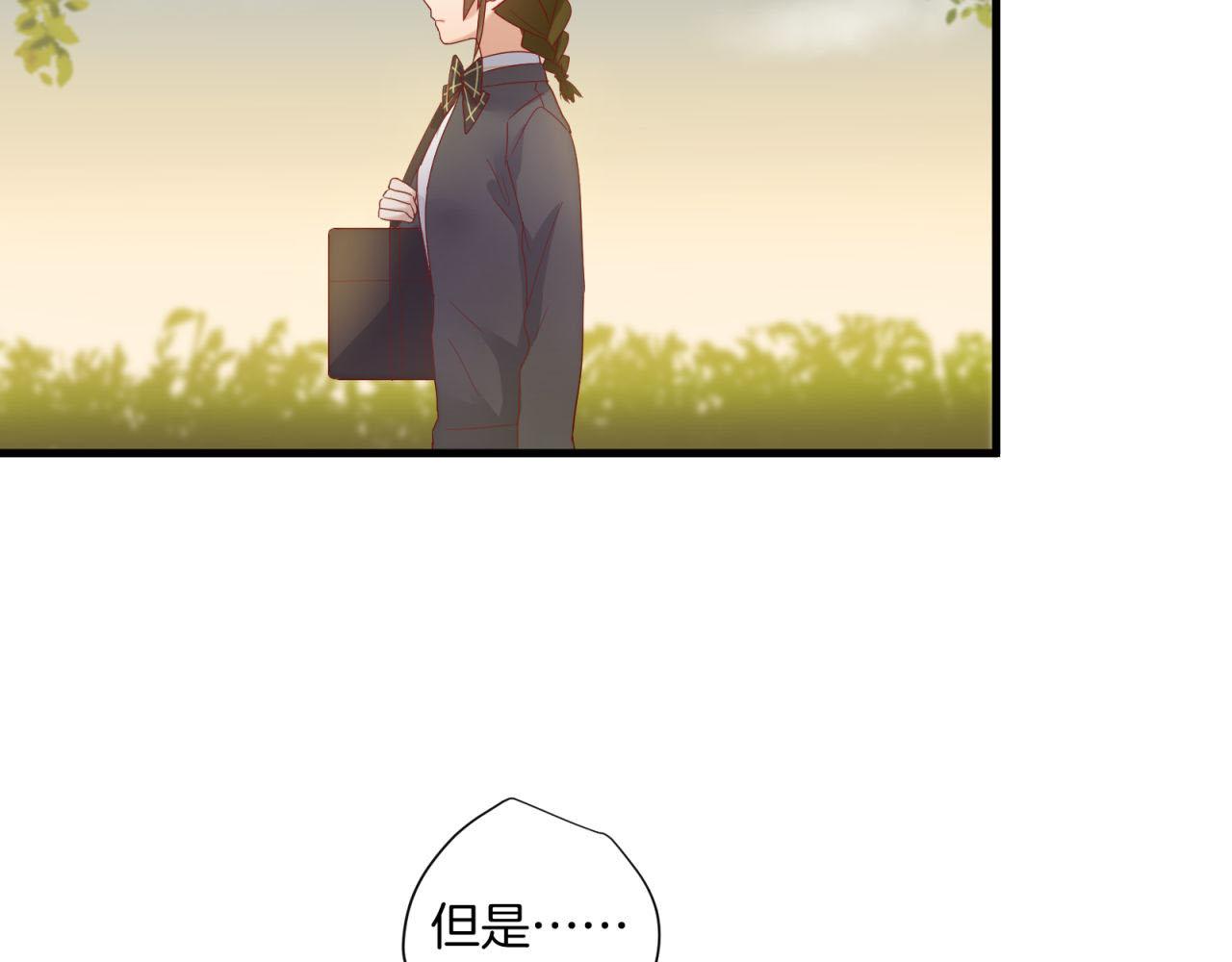 第43话 质问老师(1/2)-第43话