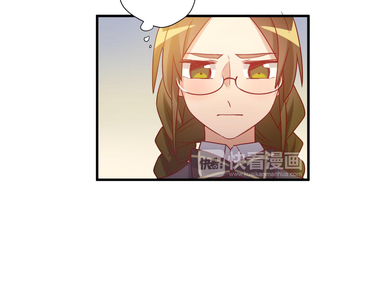 第43话 质问老师(1/2)-第43话