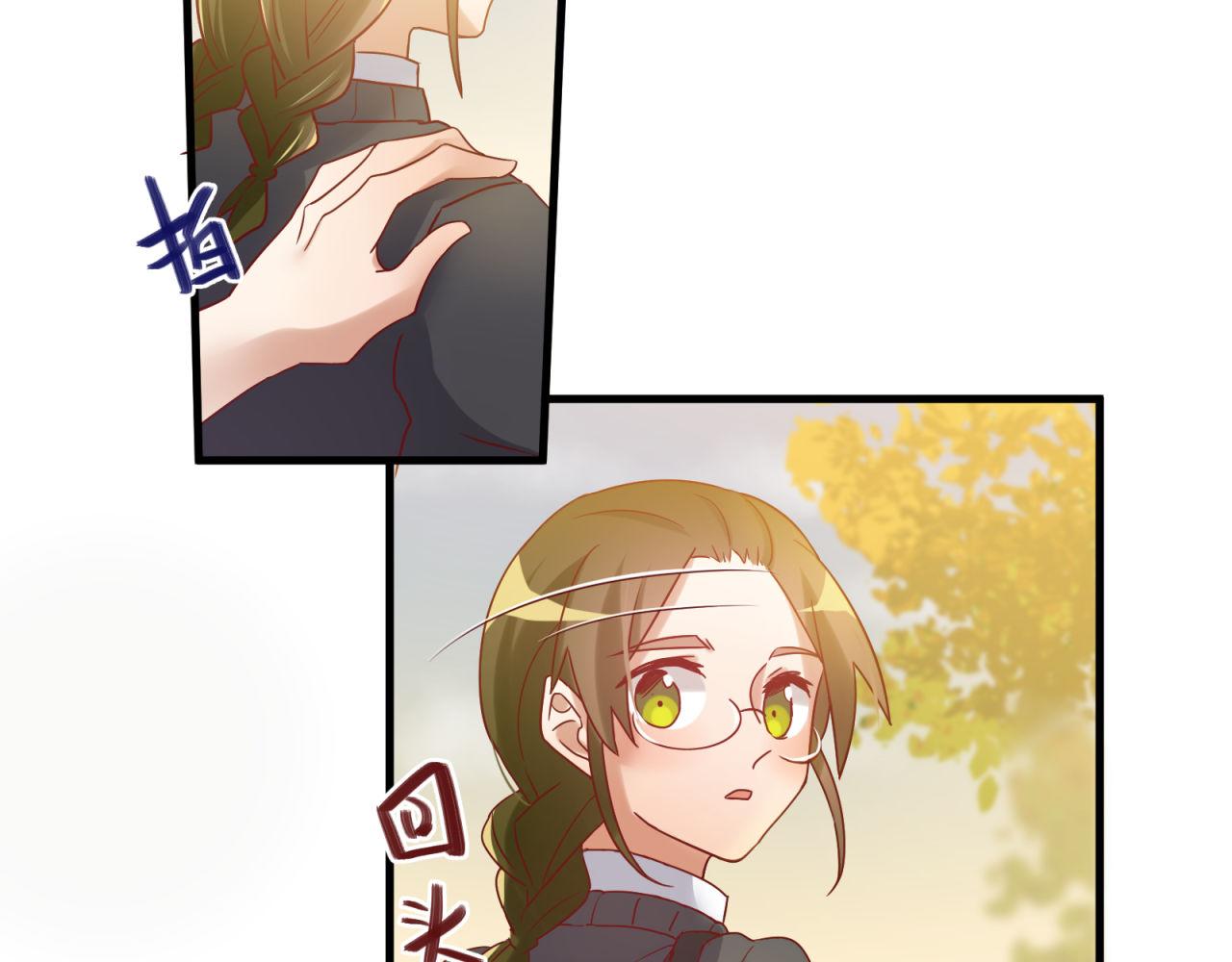 第43话 质问老师(1/2)-第43话