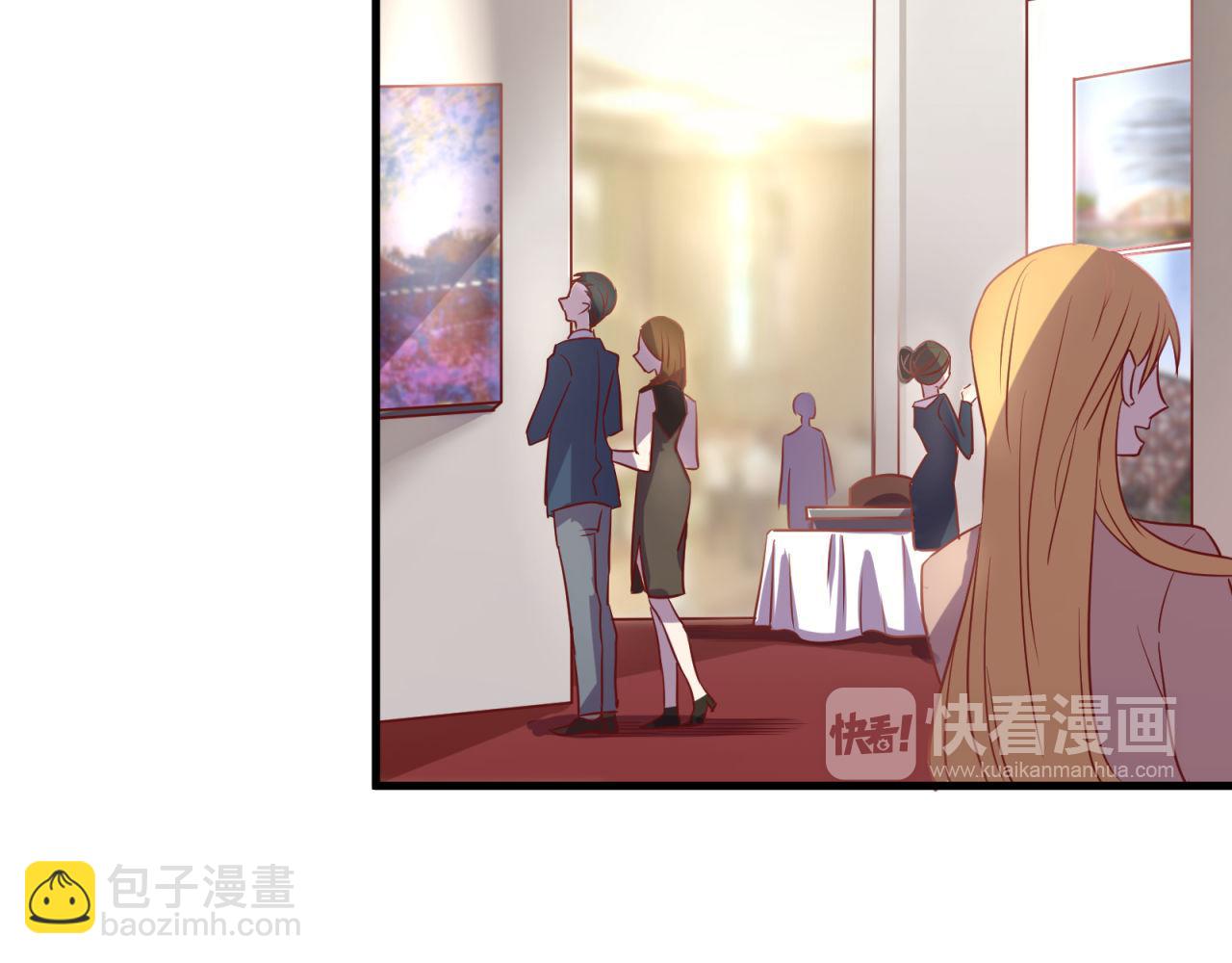第45话 逼你叫哥哥(1/2)-第45话