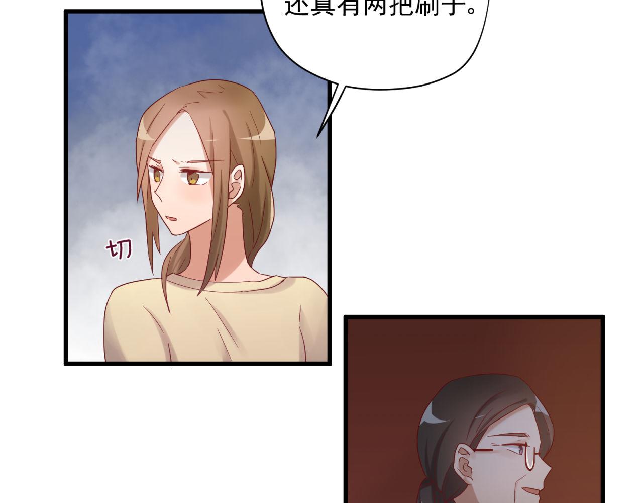 第47话 最&ldquo;美&rdquo;公主(1/2)-第47话