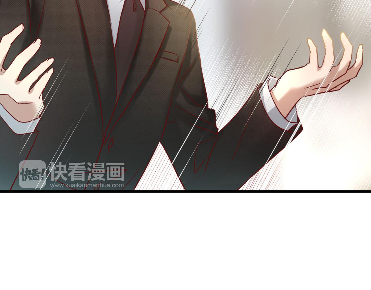 第49话 弄虚作假(1/2)-第49话