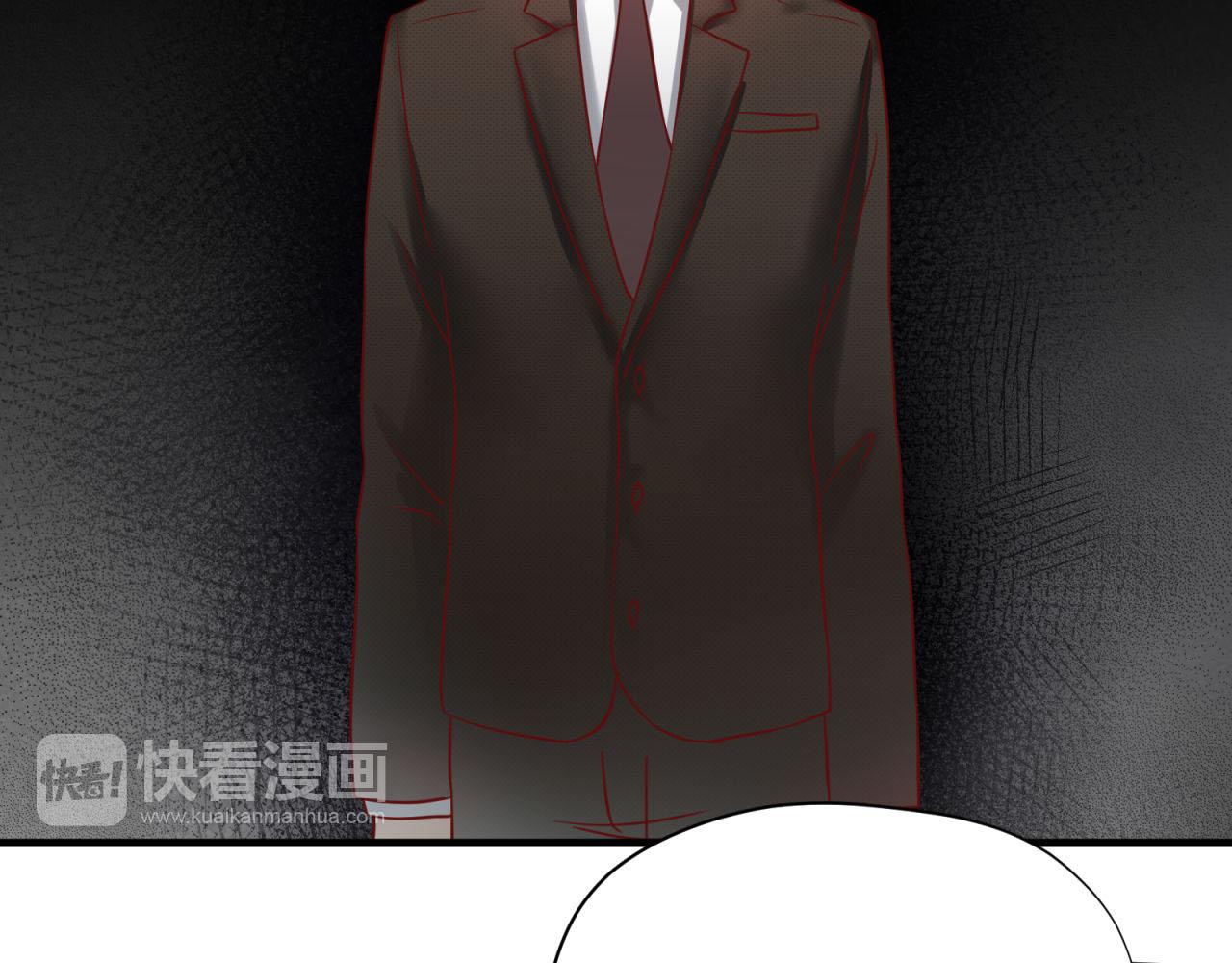 第49话 弄虚作假(1/2)-第49话