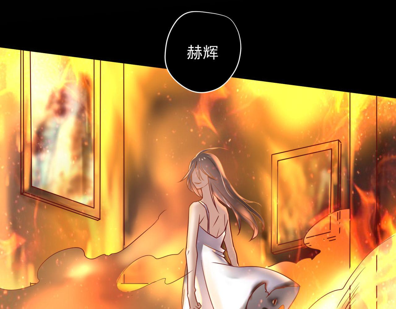 第49话 弄虚作假(1/2)-第49话