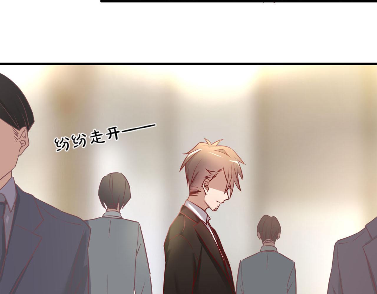 第49话 弄虚作假(1/2)-第49话