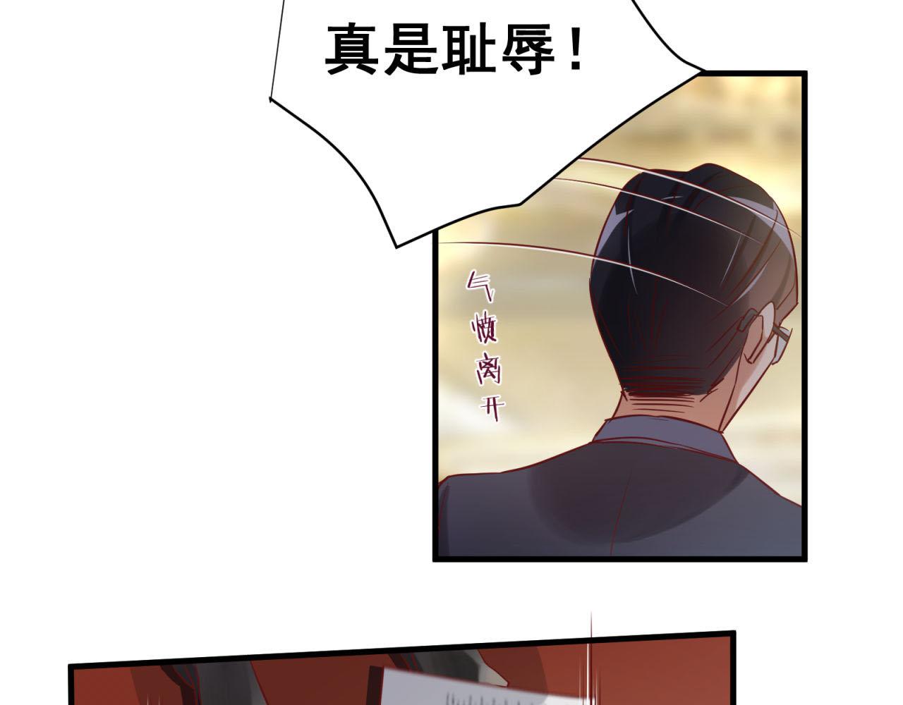 第49话 弄虚作假(1/2)-第49话