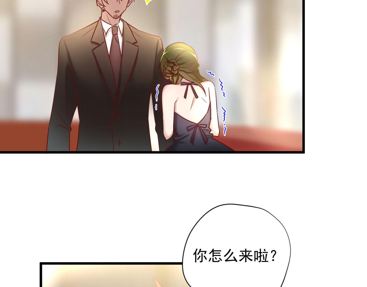 第49话 弄虚作假(1/2)-第49话