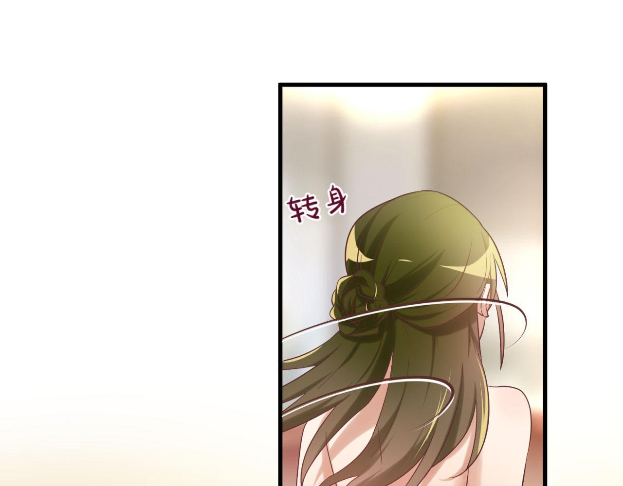 第49话 弄虚作假(1/2)-第49话