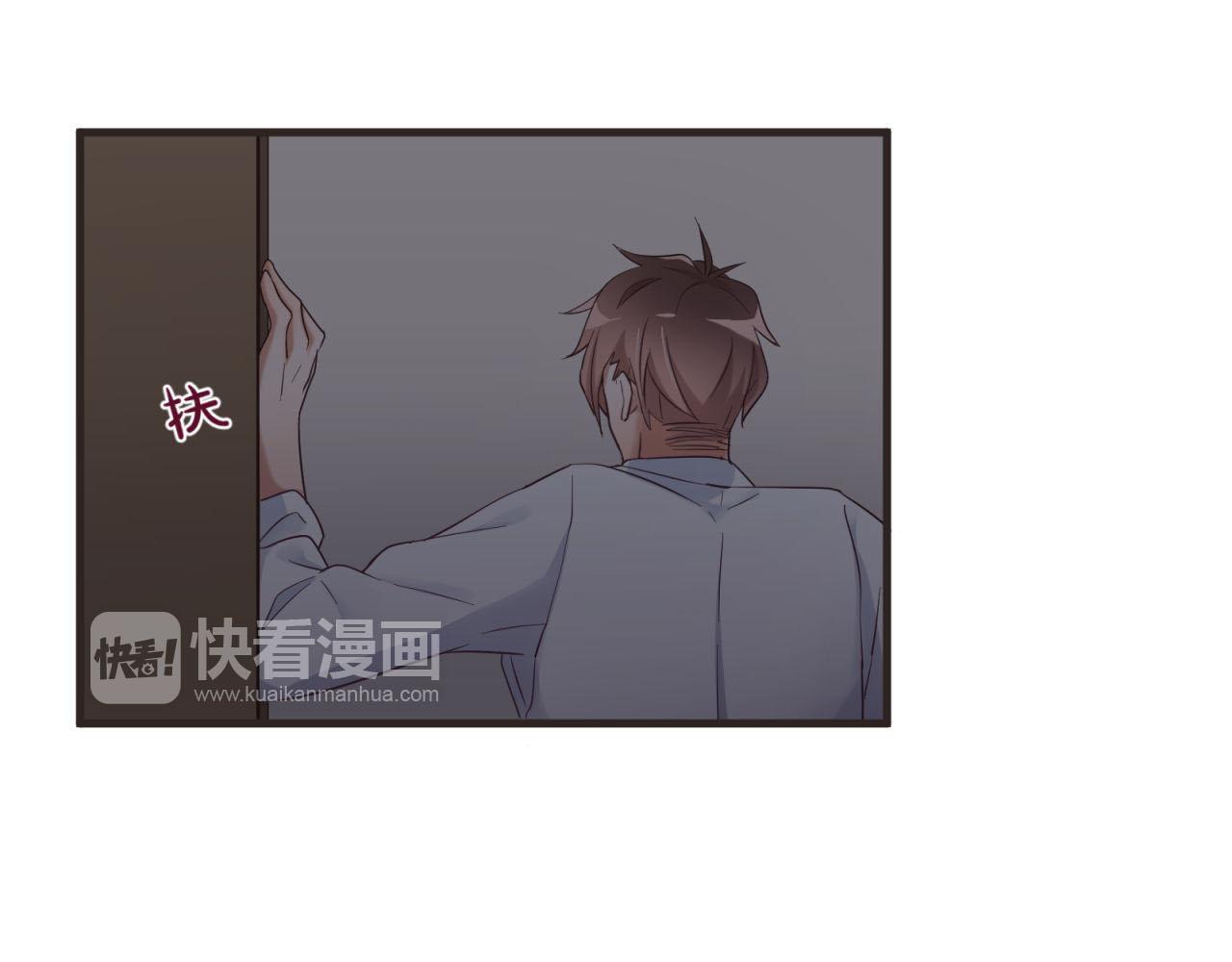 第51话 拯救彼此(1/2)-第51话