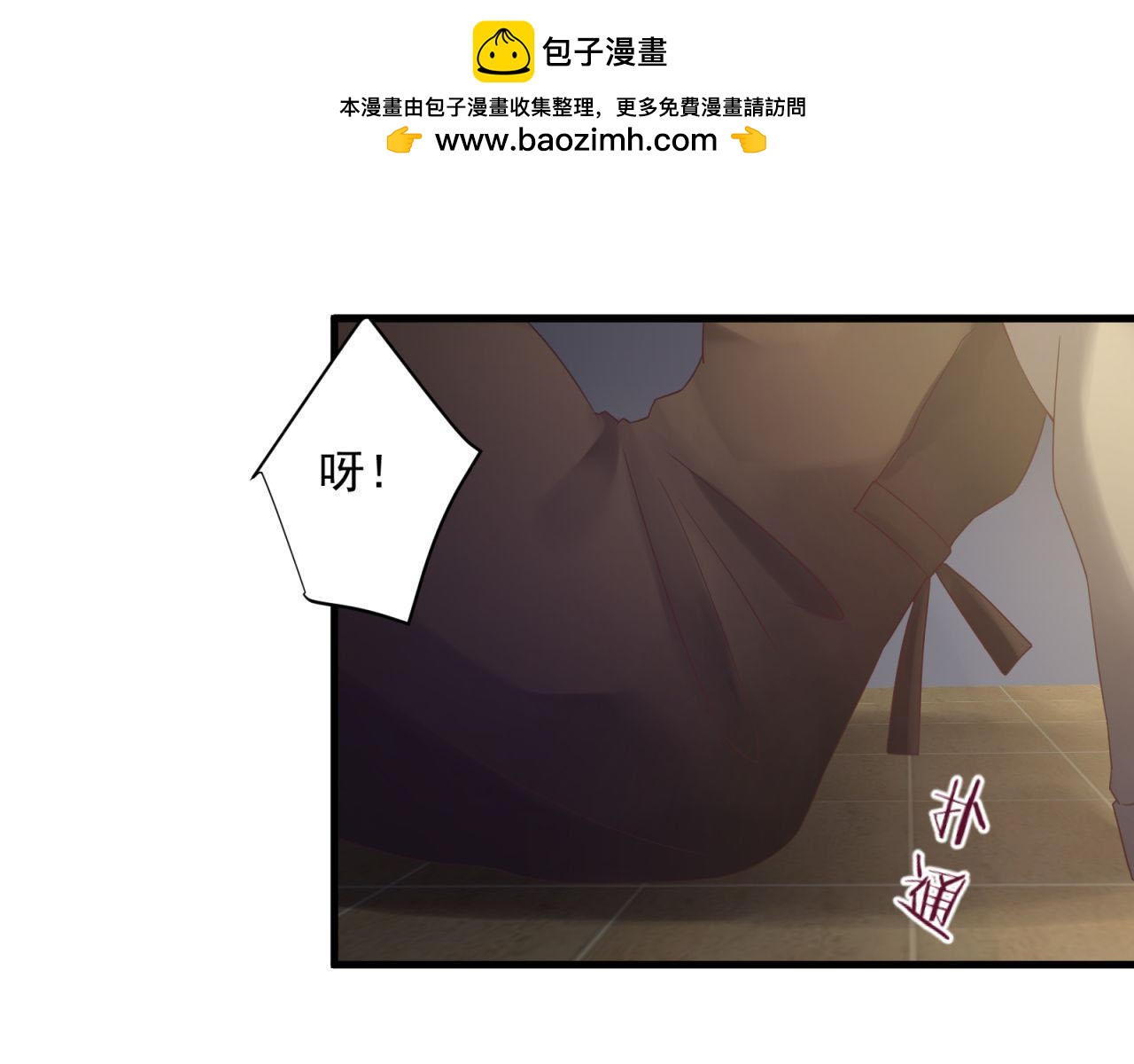 第53话 二人浴室(1/2)-第53话
