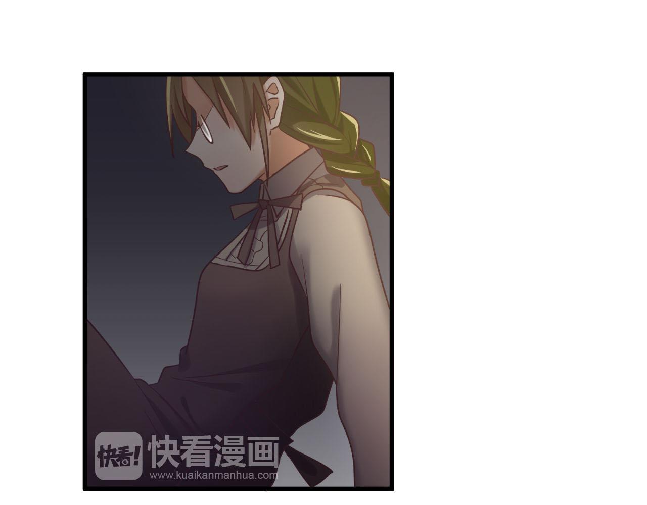 第53话 二人浴室(1/2)-第53话