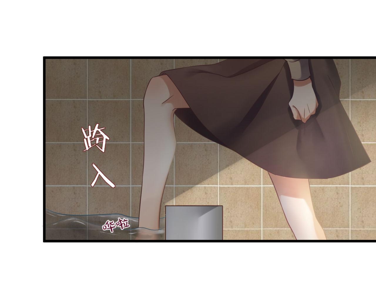 第53话 二人浴室(1/2)-第53话