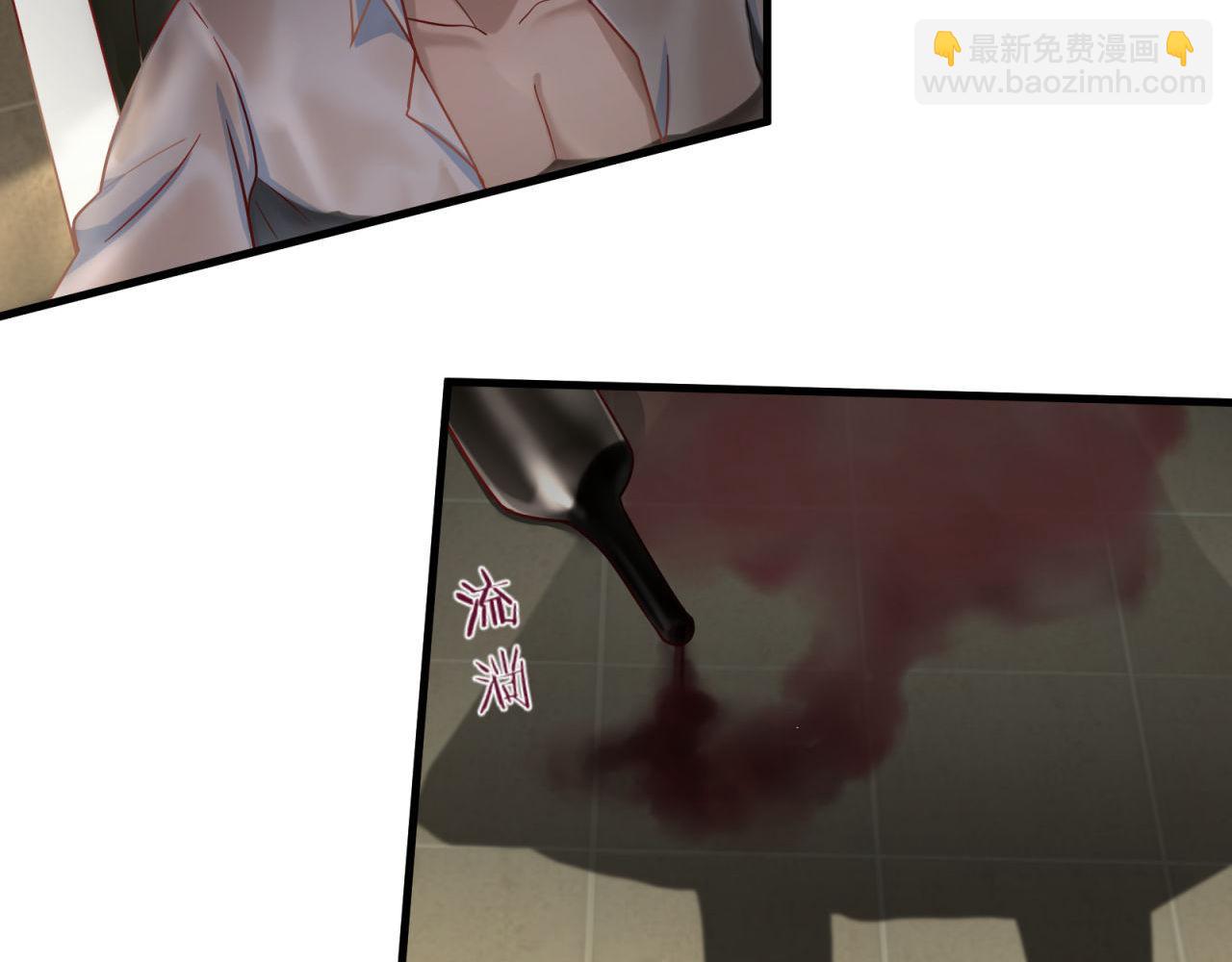 第53话 二人浴室(1/2)-第53话