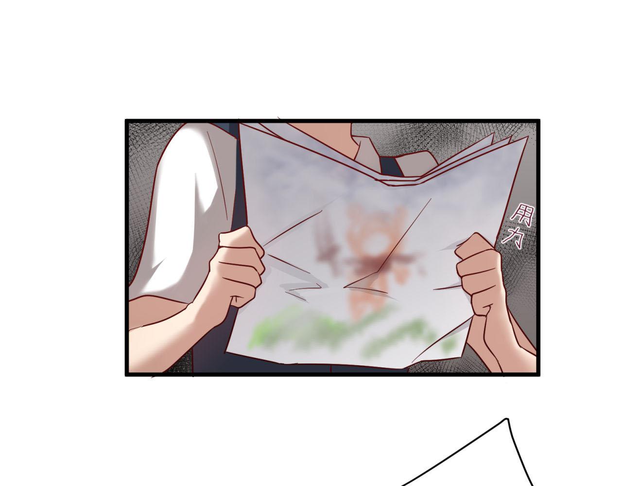 第53话 二人浴室(1/2)-第53话