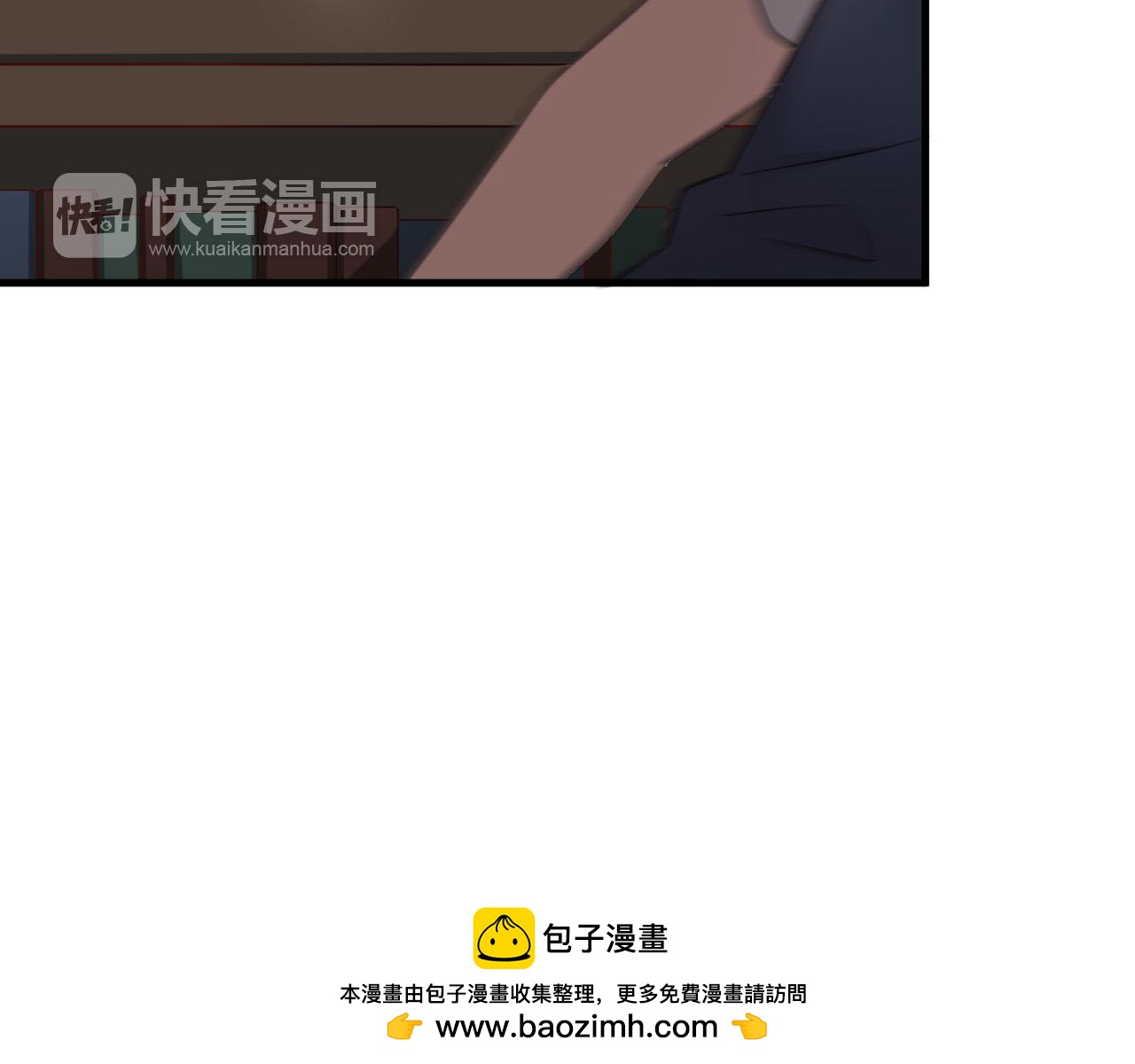 第53话 二人浴室(1/2)-第53话