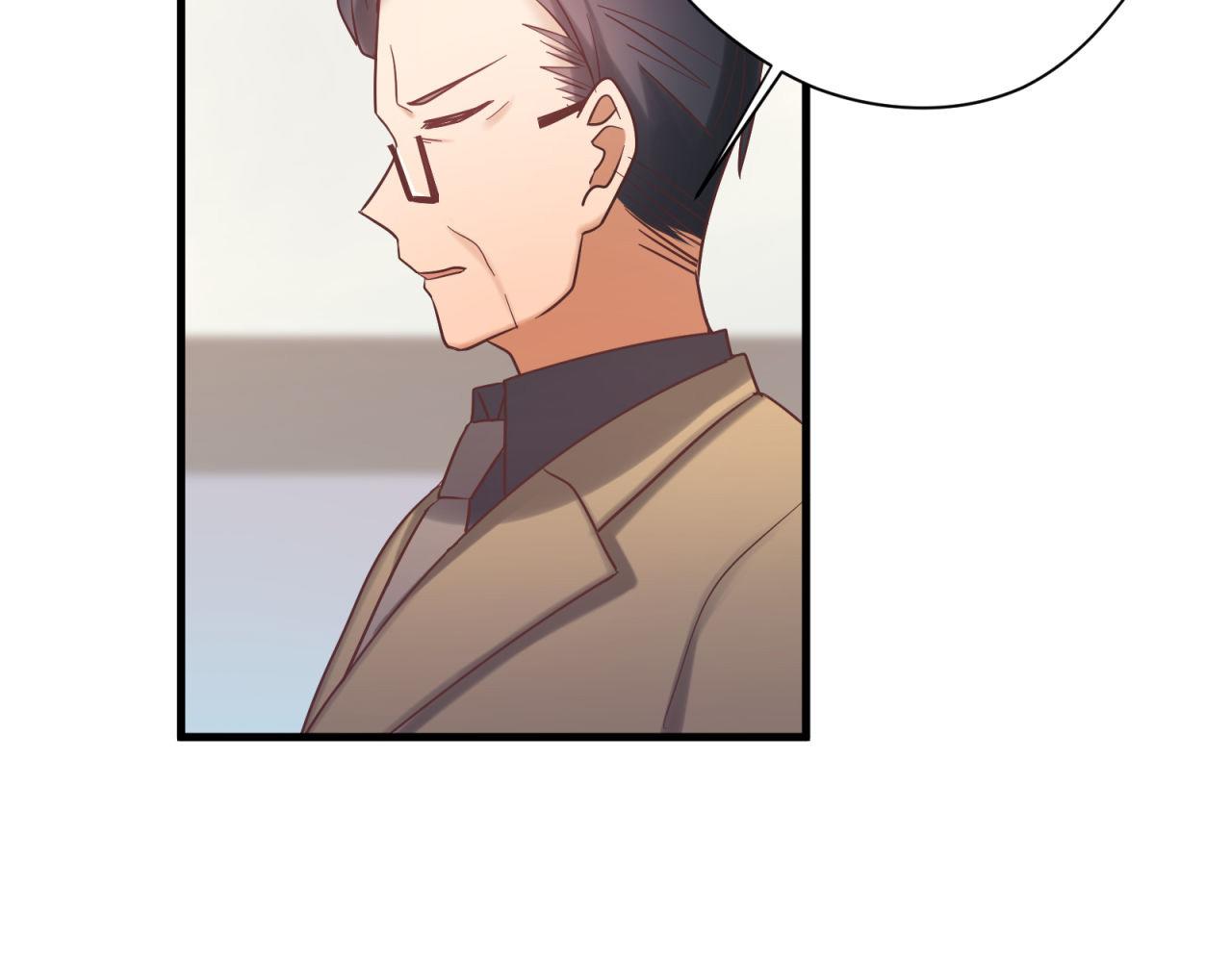 第55话 逮个正着(1/2)-第55话