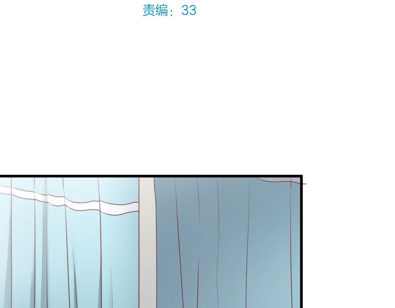 第57话 病房里的亲昵(1/2)-第57话