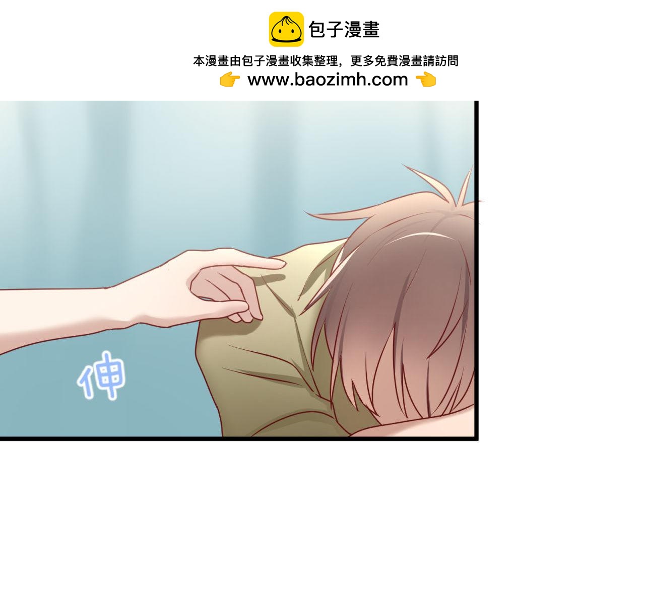 第57话 病房里的亲昵(1/2)-第57话