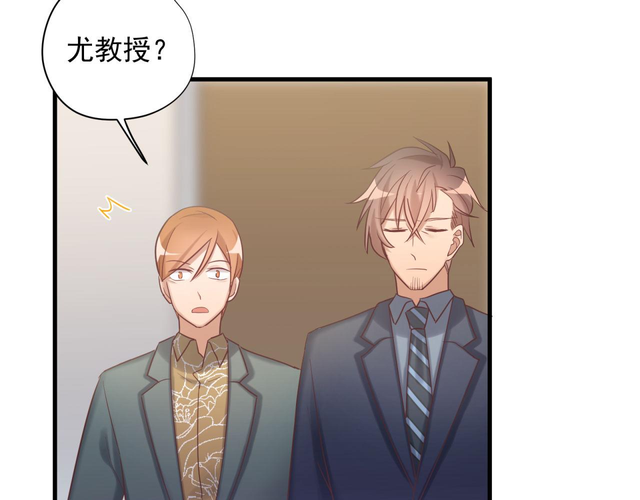 第59话 洗清冤屈(1/2)-第59话