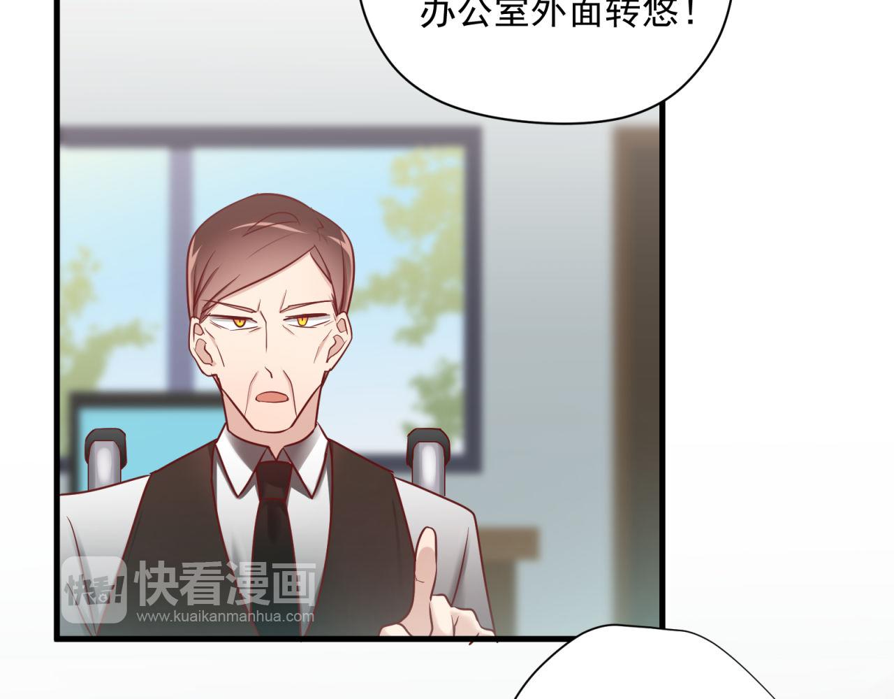 第59话 洗清冤屈(1/2)-第59话