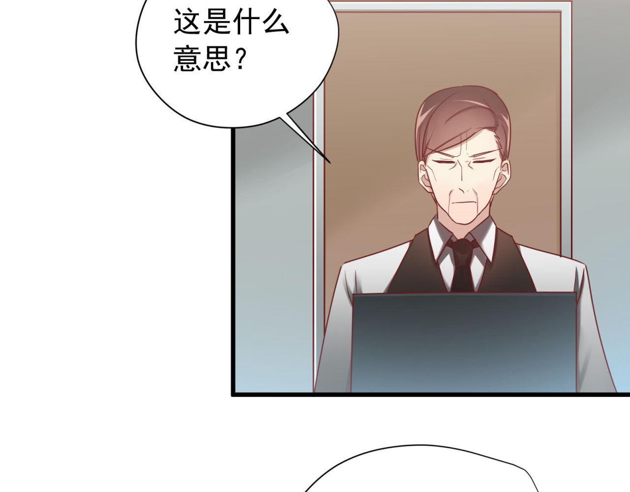第59话 洗清冤屈(1/2)-第59话