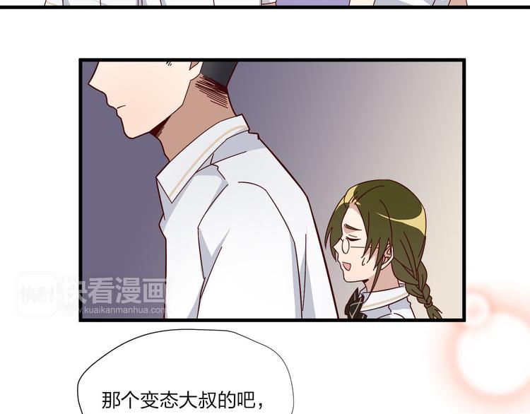 第7话 手表风波(1/2)-第7话