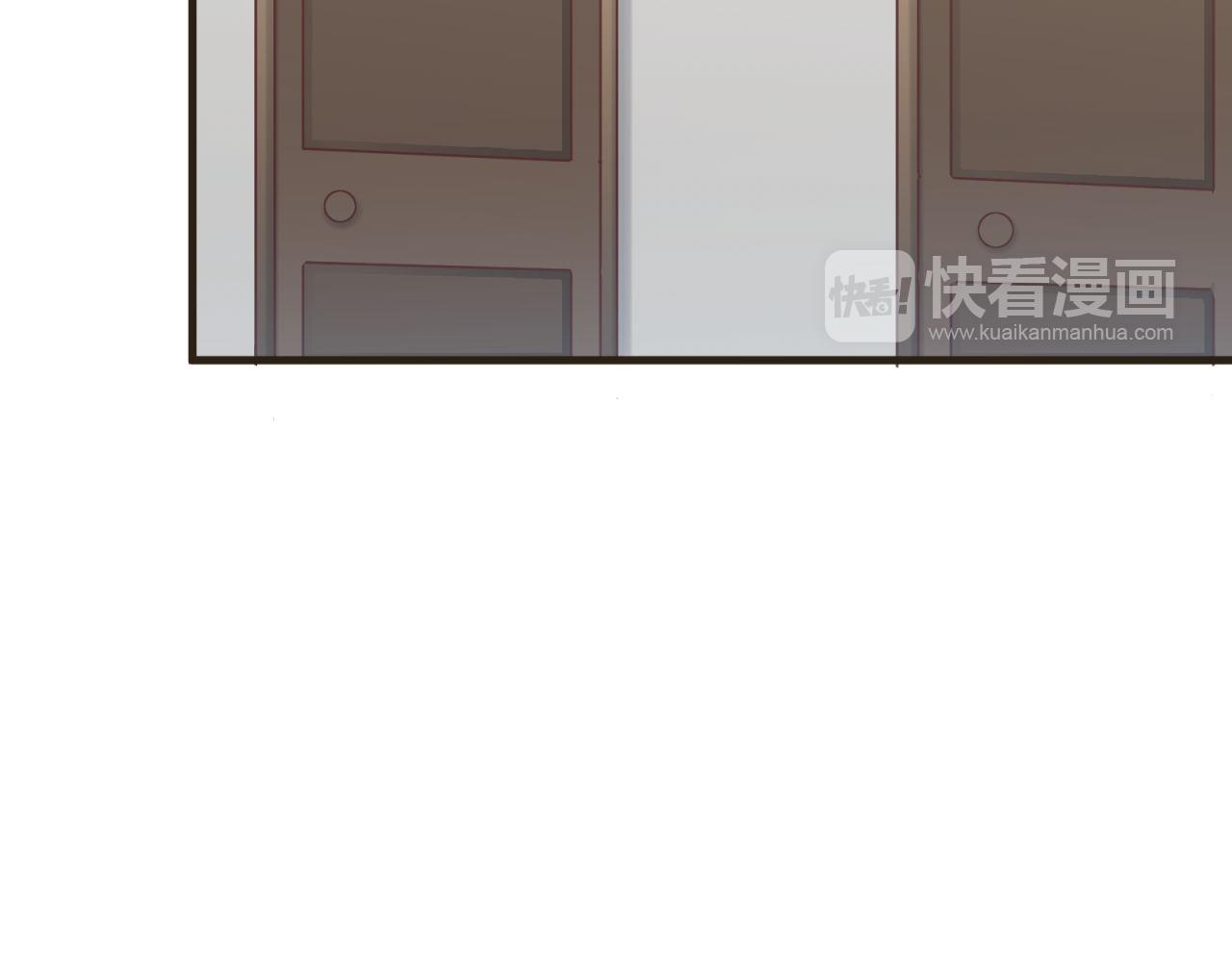 番外1 酒吧定情(1/2)-第61话