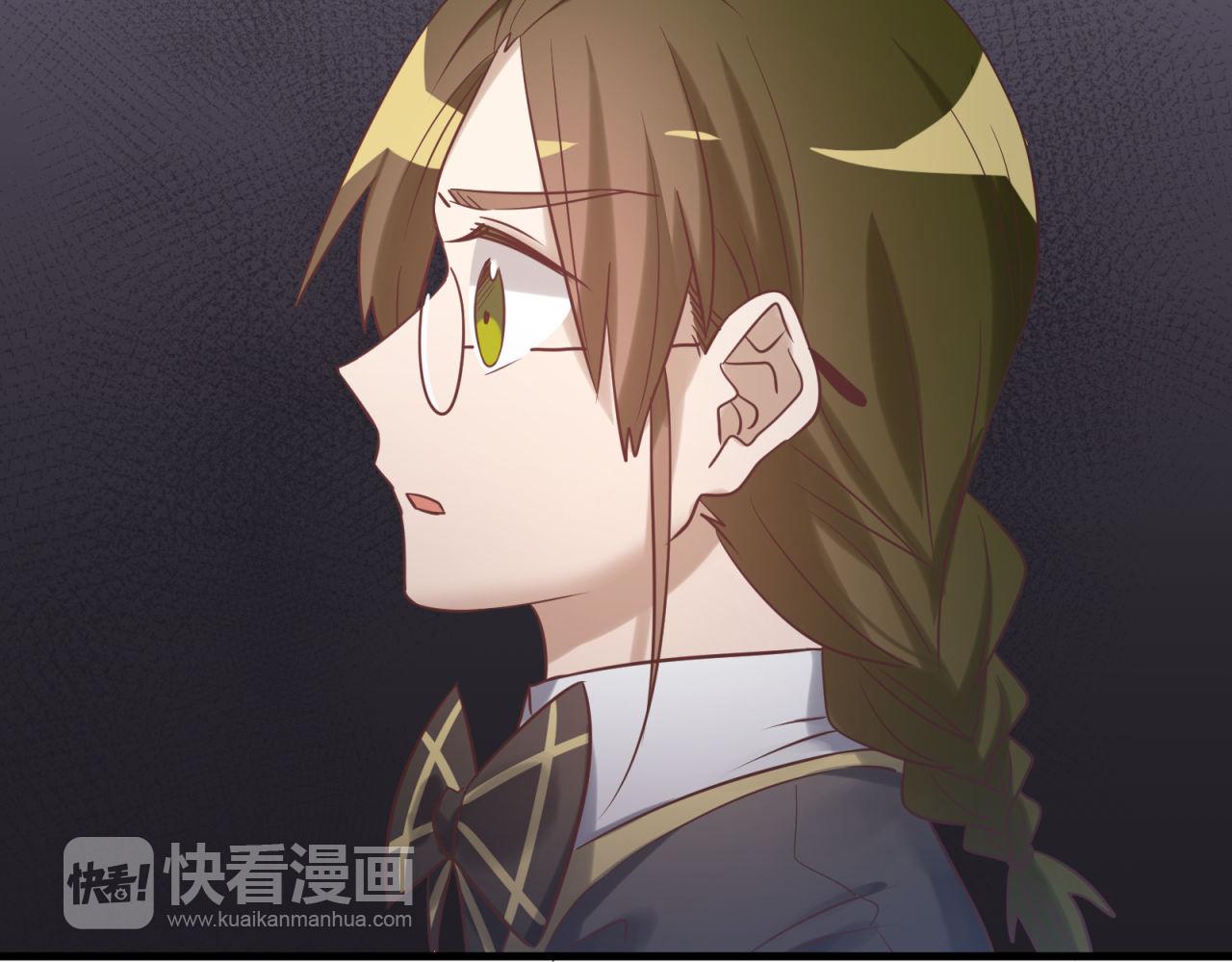 第61话 大人都是骗子(1/2)-第63话