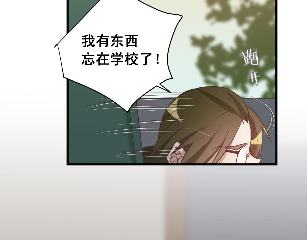 第61话 大人都是骗子(1/2)-第63话