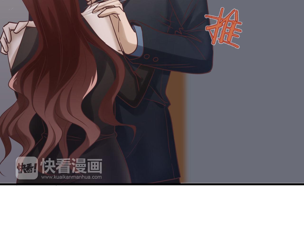 第61话 大人都是骗子(1/2)-第63话