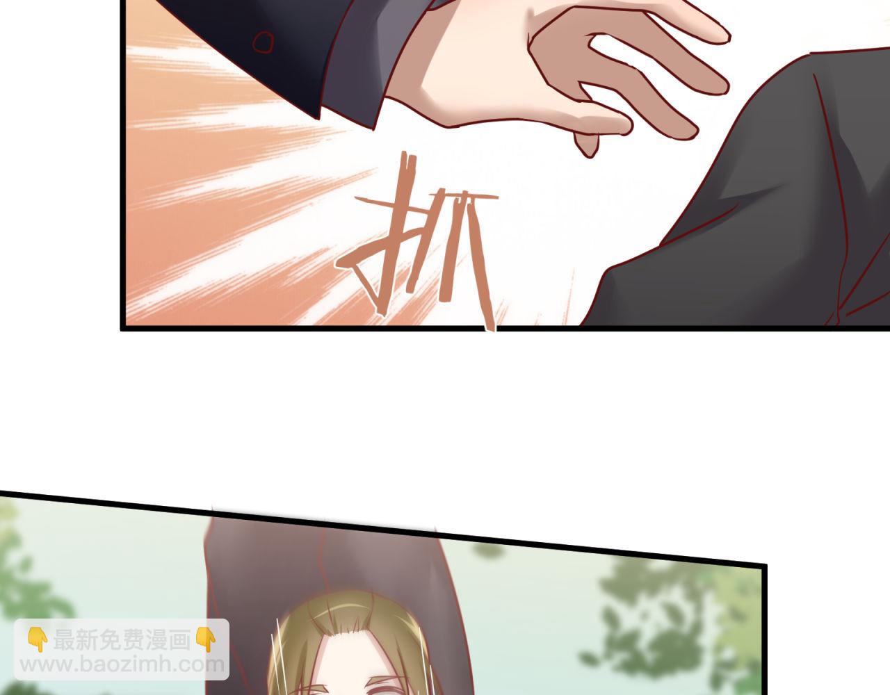 第61话 大人都是骗子(1/2)-第63话