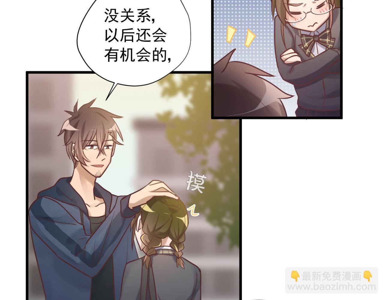 第63话 没有什么可以阻挡爱情(1/2)-第65话