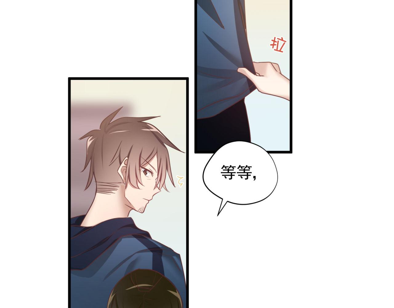 第63话 没有什么可以阻挡爱情(1/2)-第65话