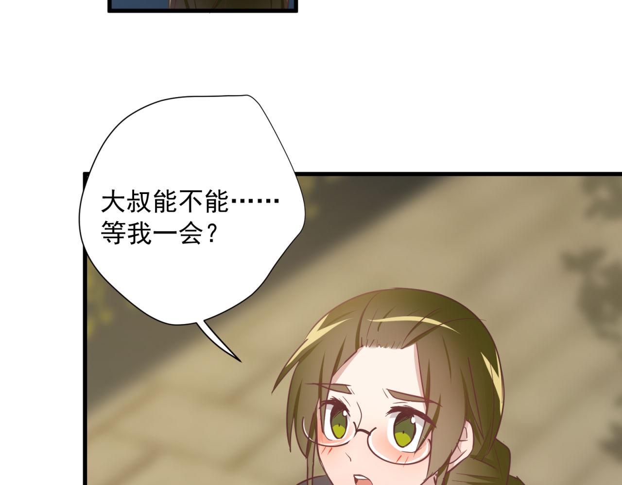 第63话 没有什么可以阻挡爱情(1/2)-第65话