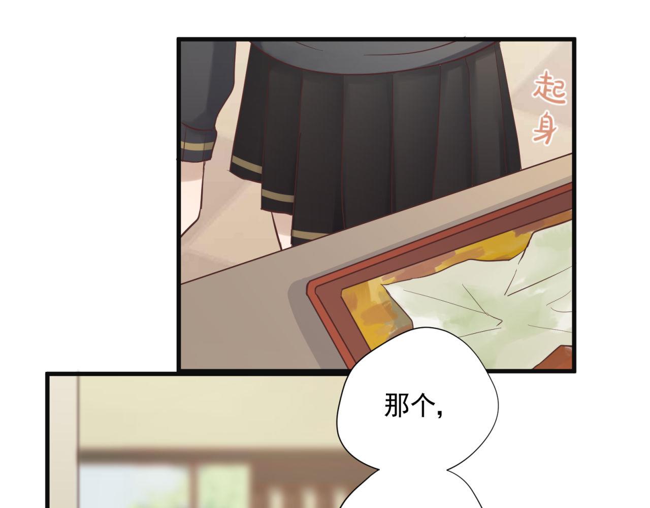 第63话 没有什么可以阻挡爱情(1/2)-第65话