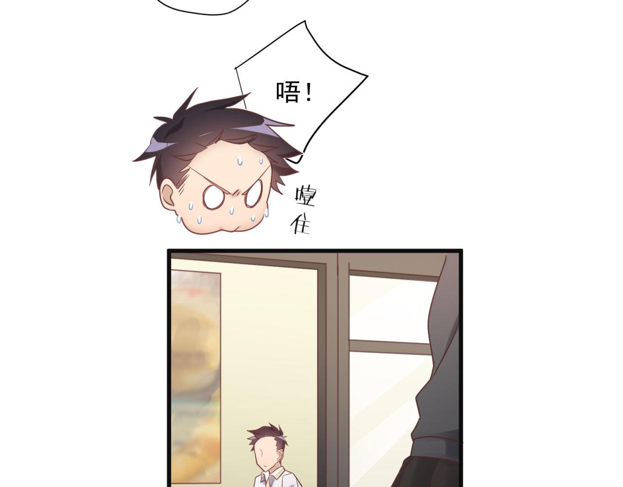 第63话 没有什么可以阻挡爱情(1/2)-第65话