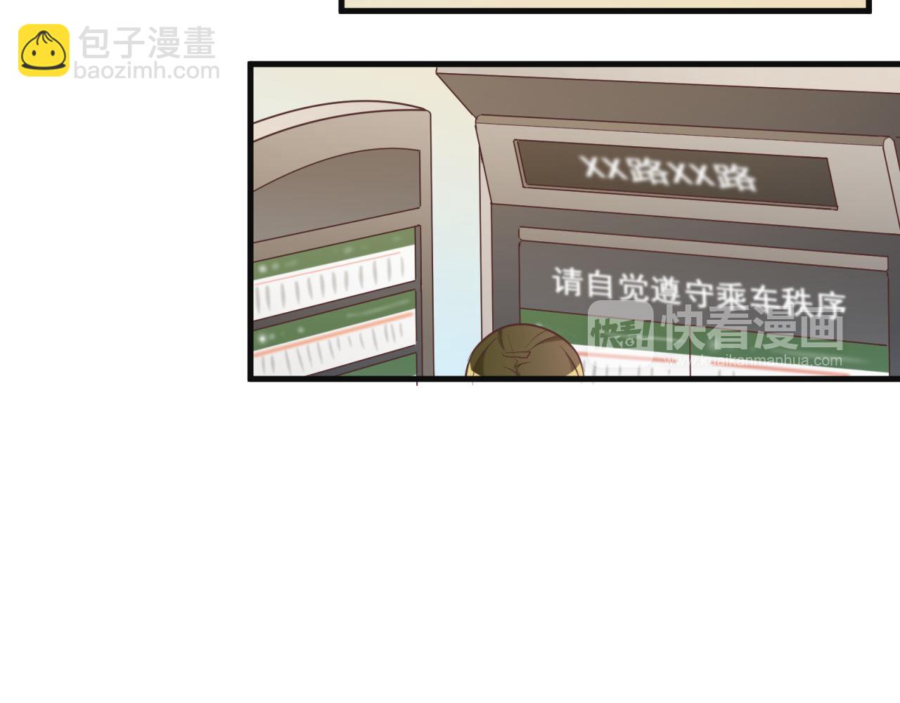 第63话 没有什么可以阻挡爱情(1/2)-第65话